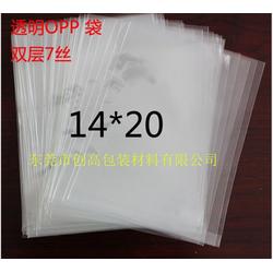 餅干自封袋能放多久？創(chuàng)高包裝材料為您解答自封袋保存秘訣