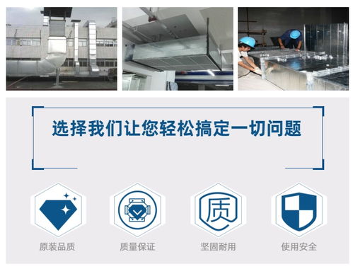 廣州白鐵加工費用 廣州白鐵加工 廣州優通環保服務好