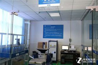 探秘游戲鍵鼠靈魂 ZOL與網(wǎng)友共赴TTC工廠的通信技術(shù)開發(fā)之旅