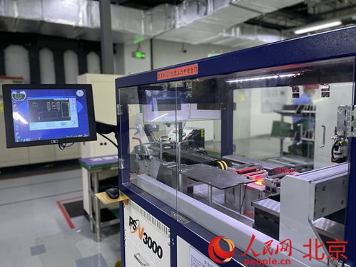 亦莊崛起 創(chuàng)新之城拔節(jié)生長，世界級(jí)智能化工廠引領(lǐng)未來